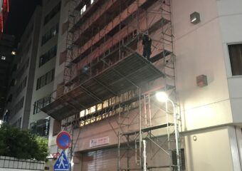 東京都渋谷区　夜間修繕工事